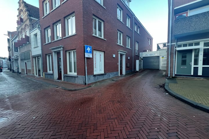 Foto 3 van Kortendijk 71-PARK