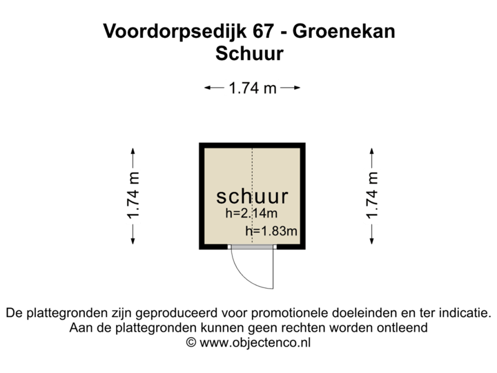 SCHUUR