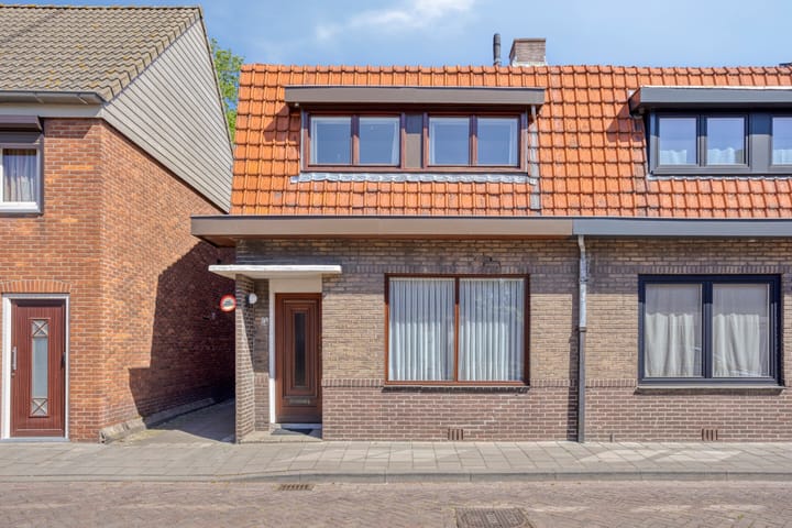 undefined main image