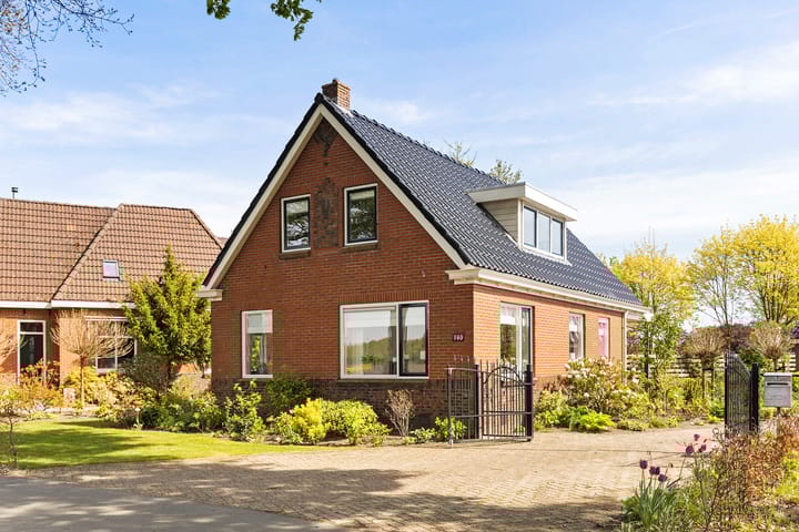 Photo 10 of Hoofdweg 140