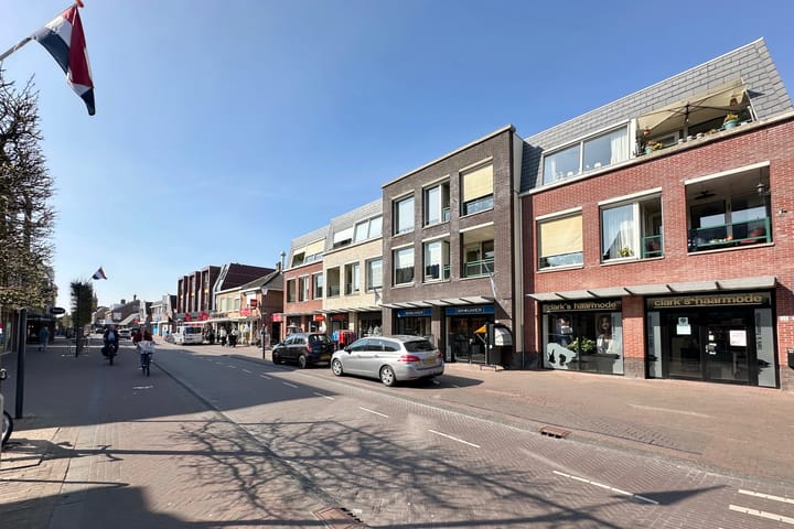 Foto 5 van Emmahof 3