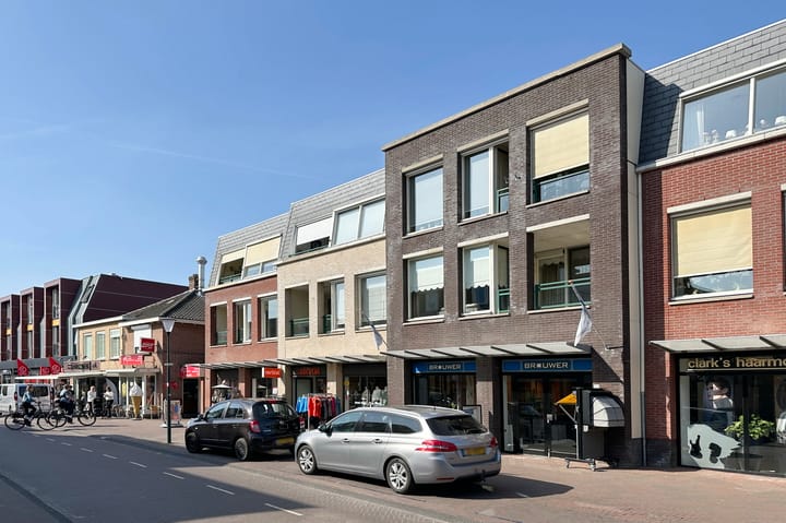 Foto 20 van Emmahof 3