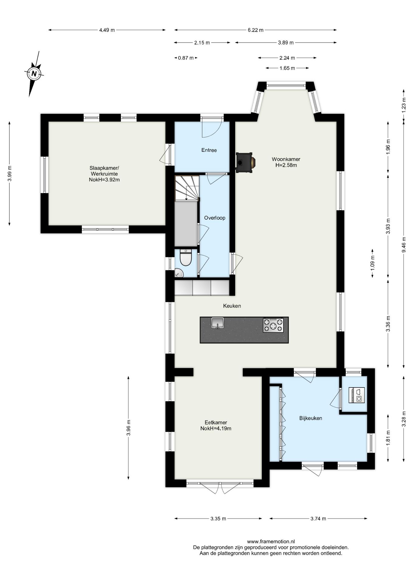 Foto 51 van Burgemeester van Akenwijk 6-A