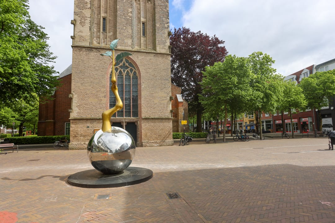 Photo 28 of Notaris Fischerstraat 18-1