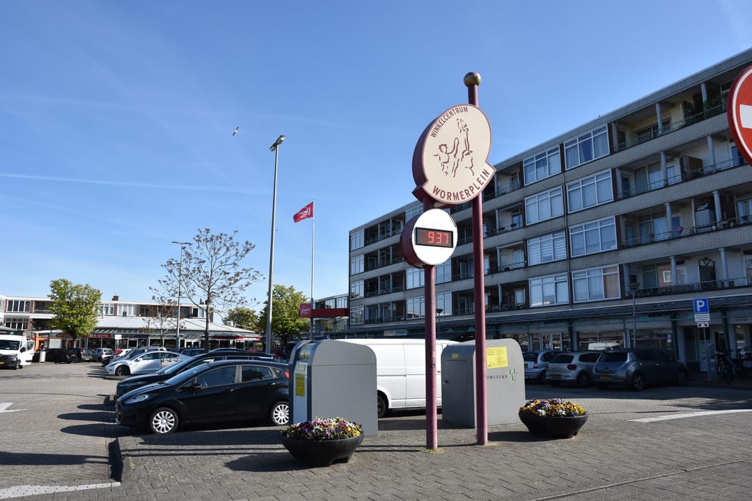 Foto 17 van Marianne van Hogendorpstraat 23