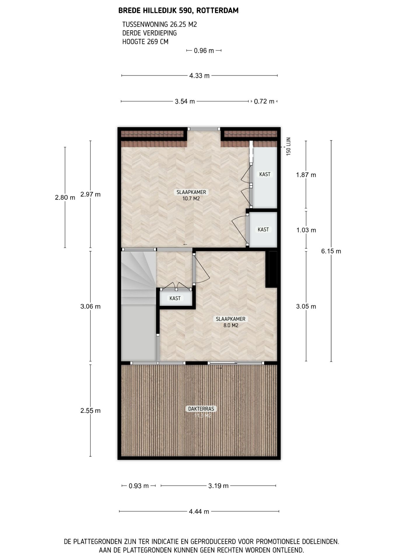 Foto 45 van Brede Hilledijk 590