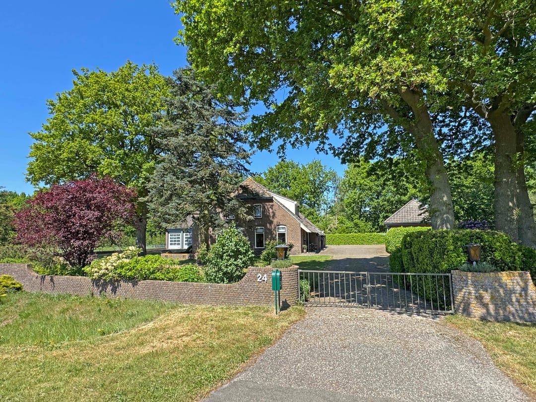 Foto 11 van Stieltjeskanaal 24