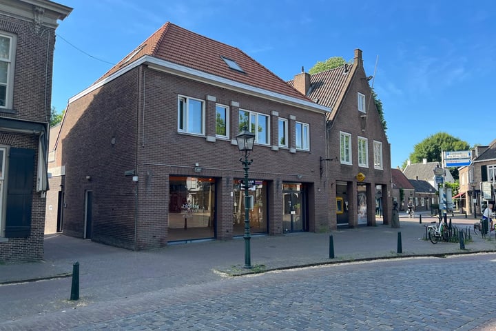 Markt 8, Oirschot