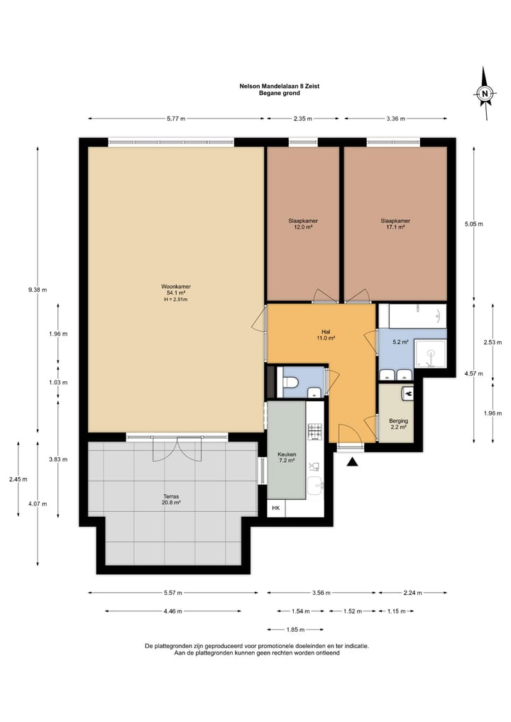 Foto 34 van Nelson Mandelalaan 8
