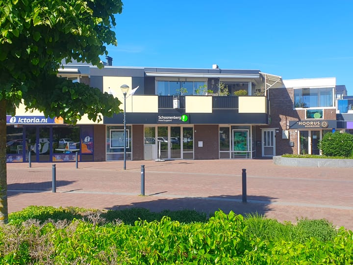 Foto 1 van d'n Entrepot 4