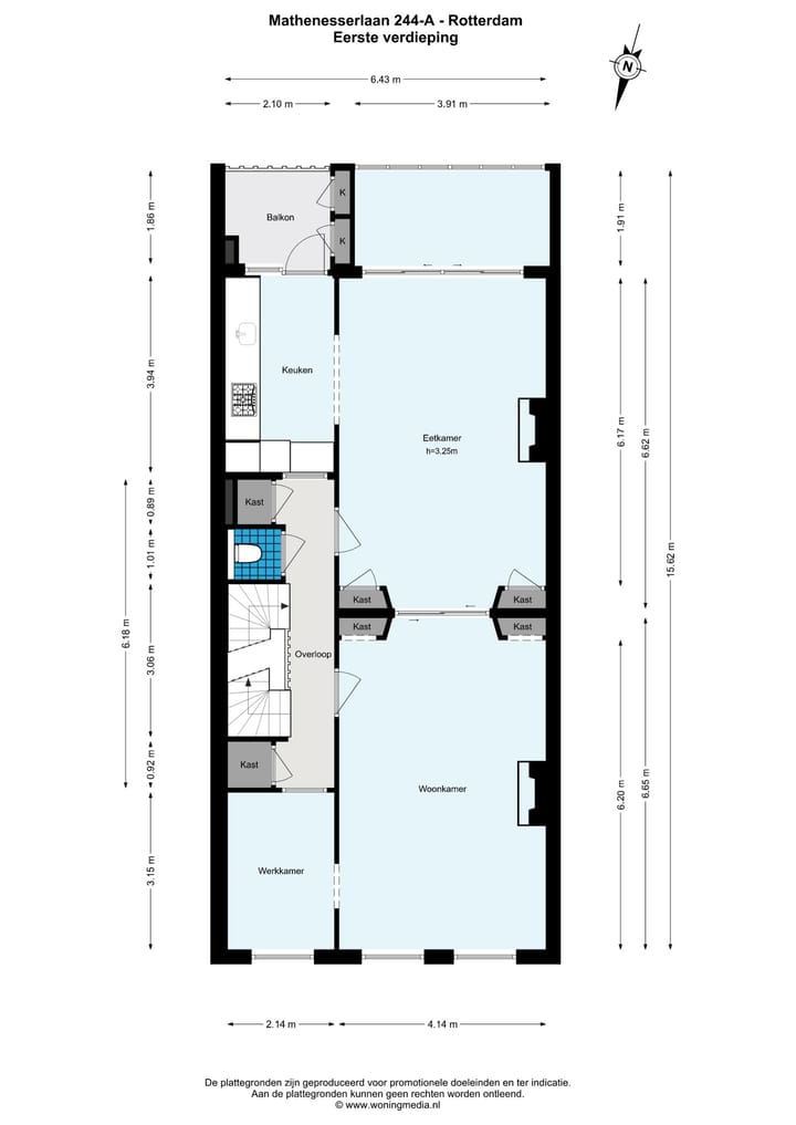 Photo 49 of Mathenesserlaan 244-A