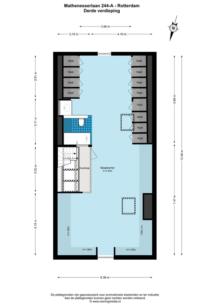 Photo 51 of Mathenesserlaan 244-A