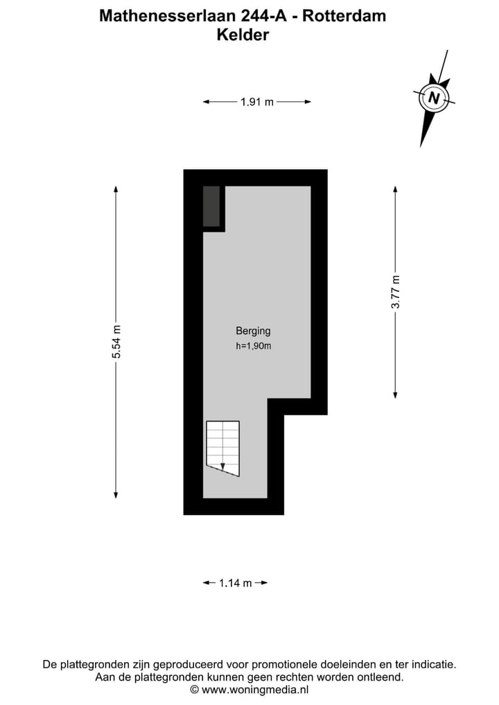 Photo 52 of Mathenesserlaan 244-A