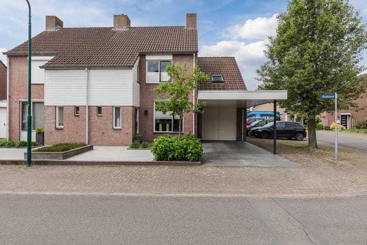 Foto 1 van Kanhoeve 1