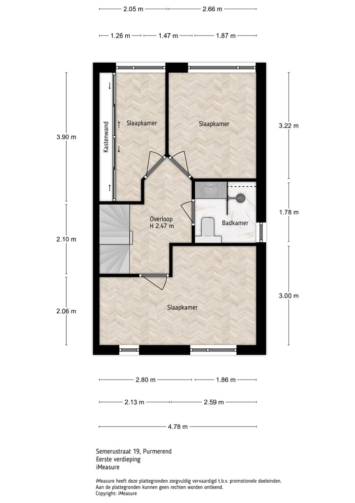 Foto 49 van Semerustraat 19