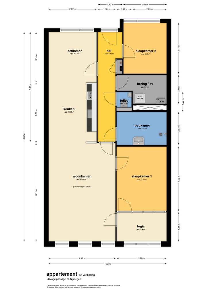 Foto 23 van IJsvogelpassage 63