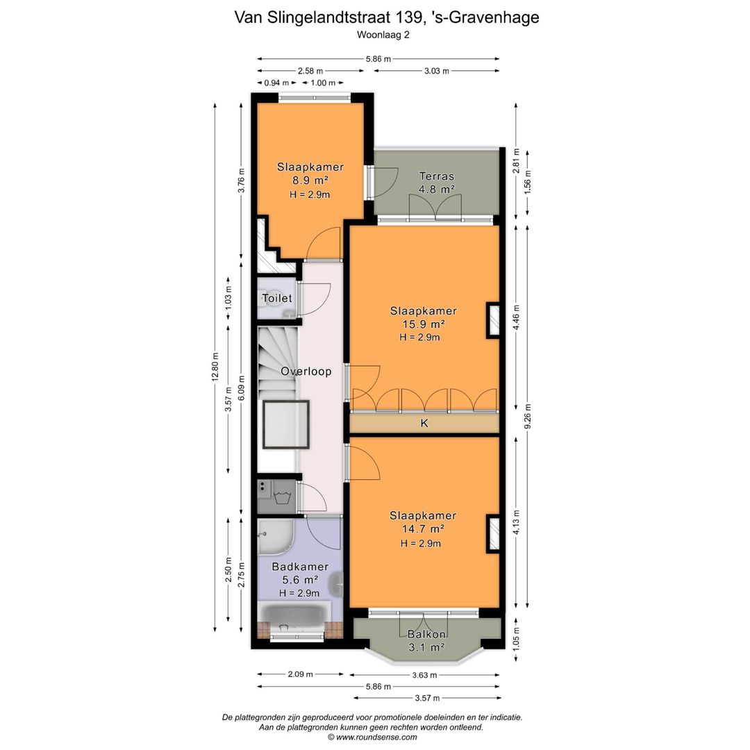 Foto 38 van Van Slingelandtstraat 139