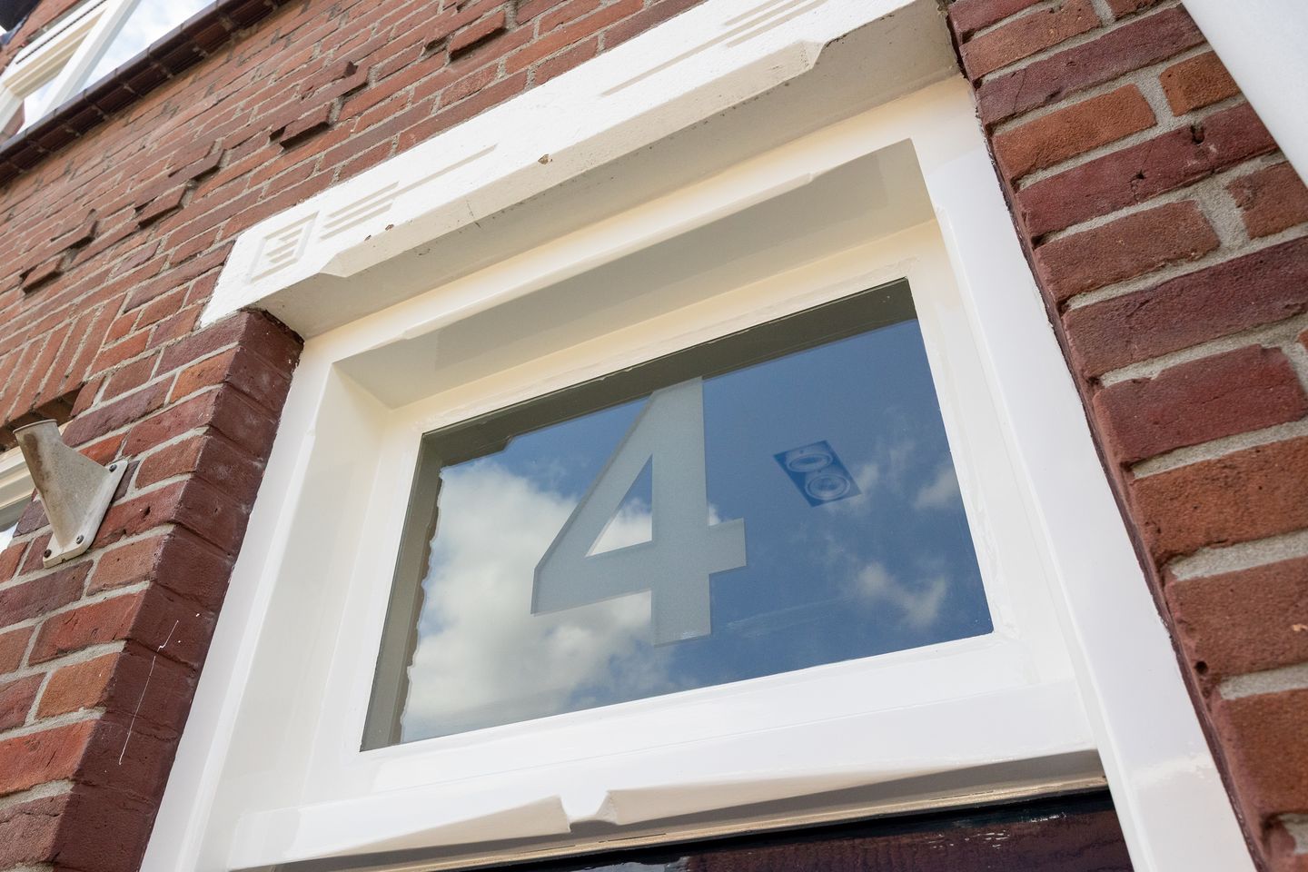 Foto 5 van Seringstraat 4