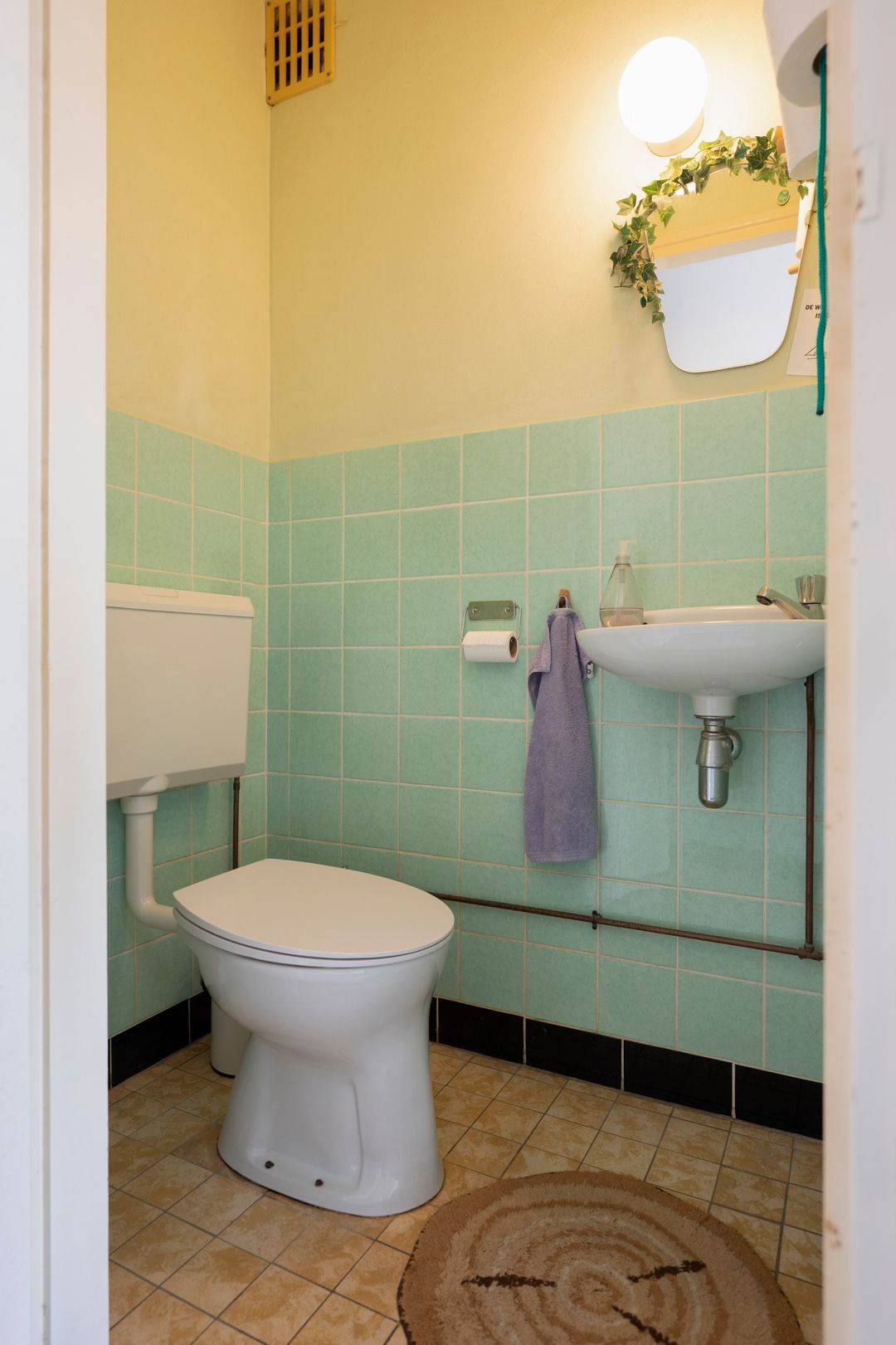 Foto 16 van Papenweg 5