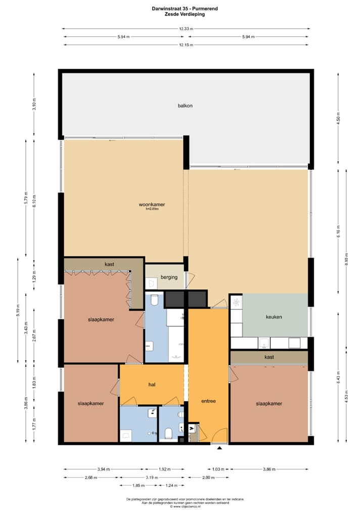 Photo 68 of Darwinstraat 35