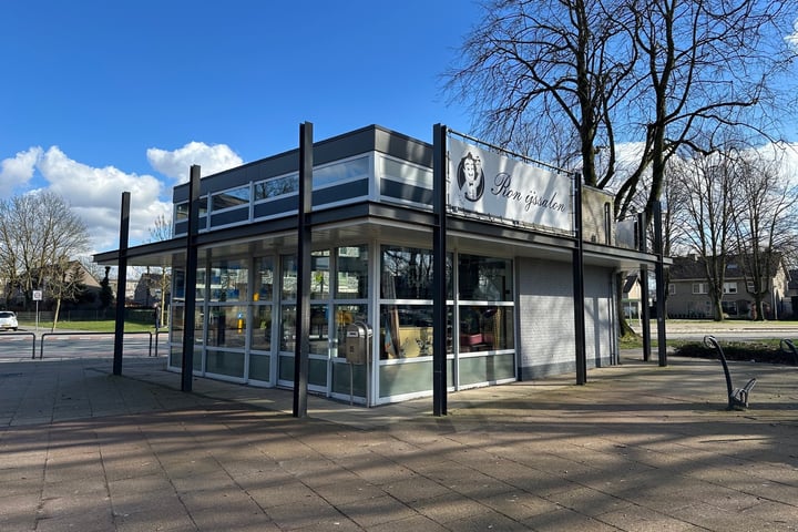 Nieuwe Waalreseweg 95, Valkenswaard