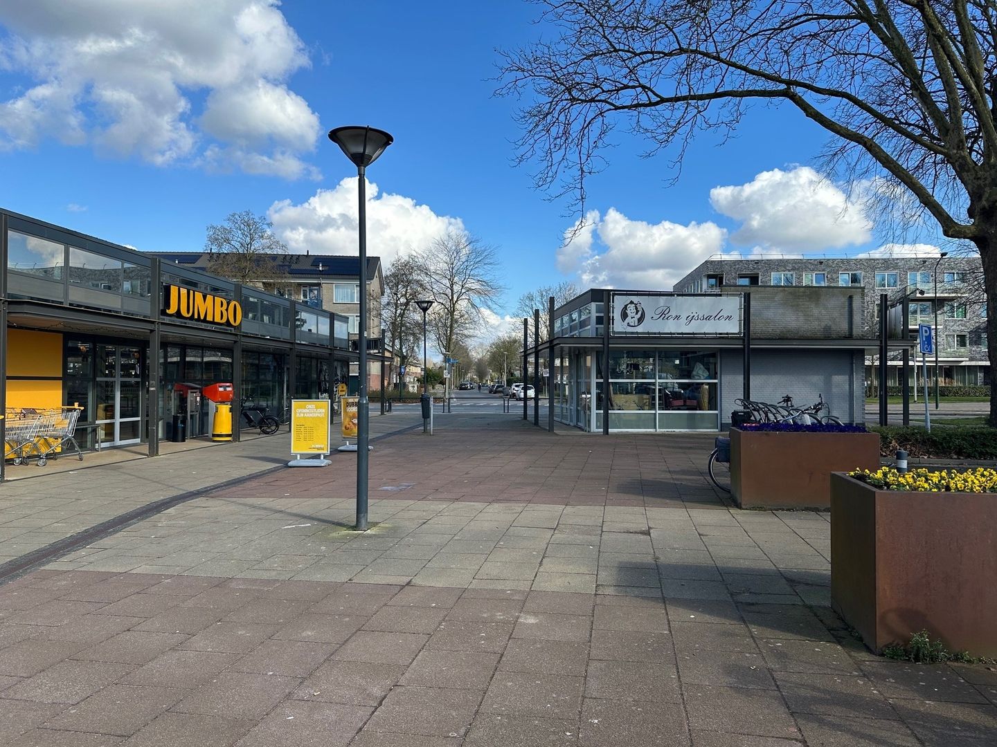 Bekijk foto 2 van Nieuwe Waalreseweg 95