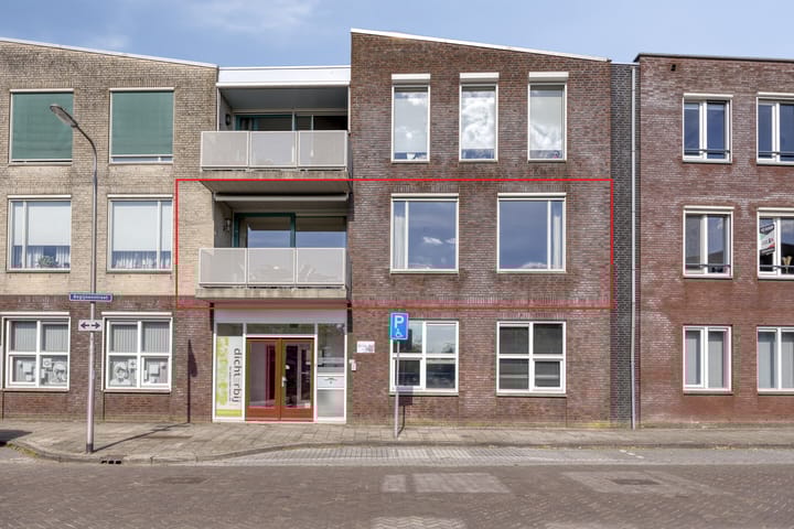 Photo 2 of Krakenburg 48