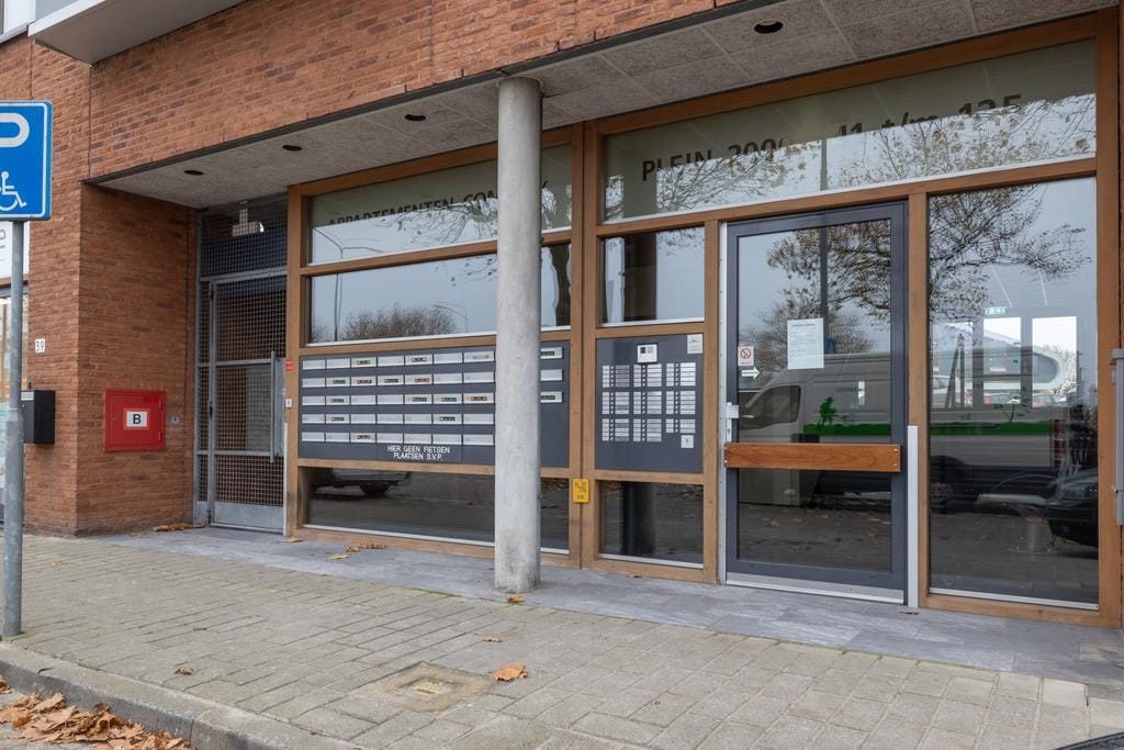 Photo 3 of Plein 2000 103