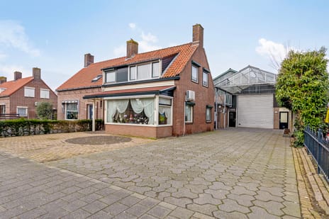 Aalburgsestraat thumbnail