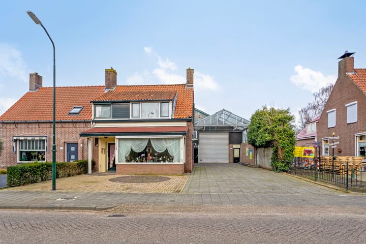 Photo 25 of Aalburgsestraat 6