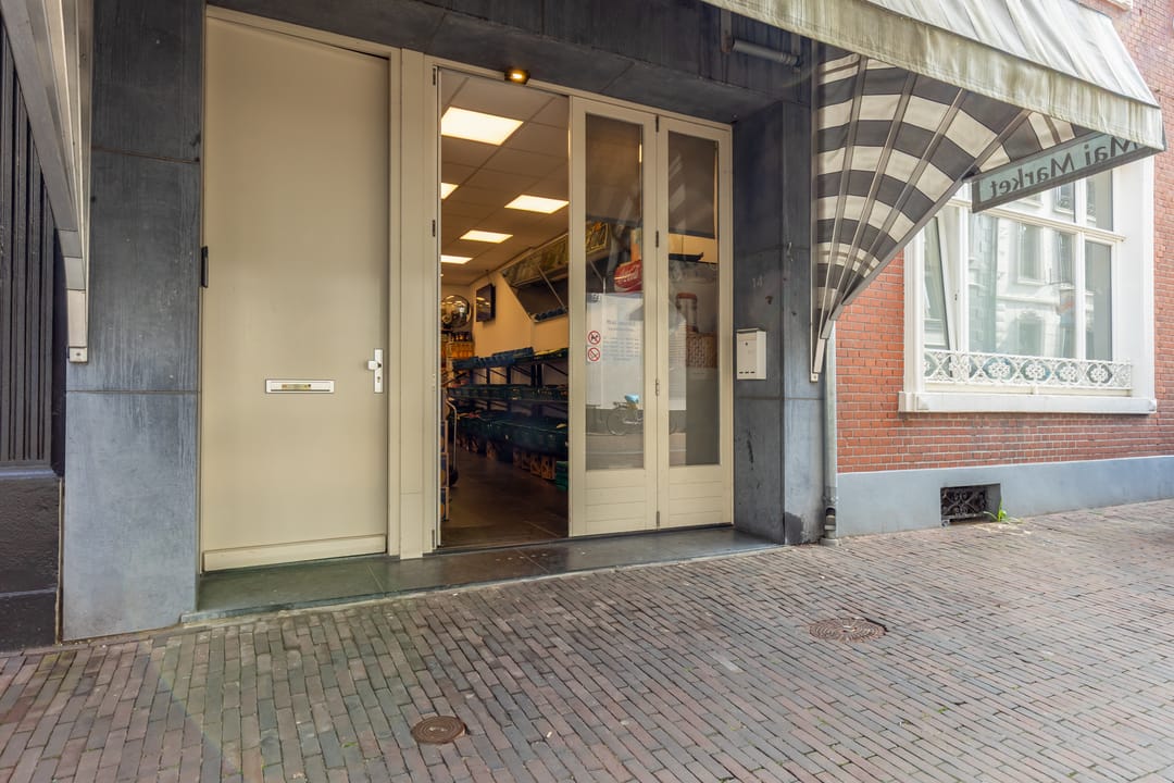 Photo 8 of Putstraat 14-A