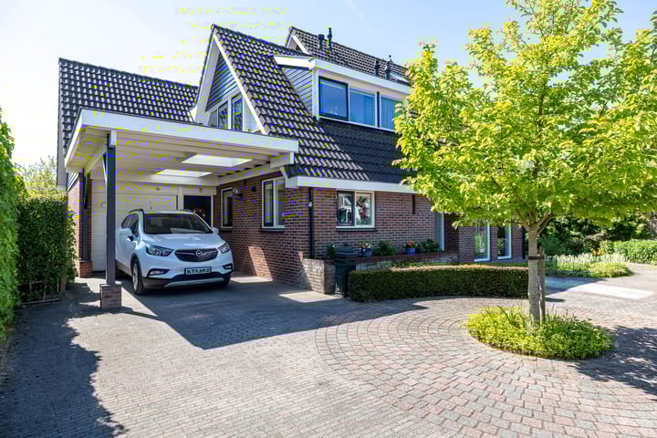 Foto 3 van Boskamp 59