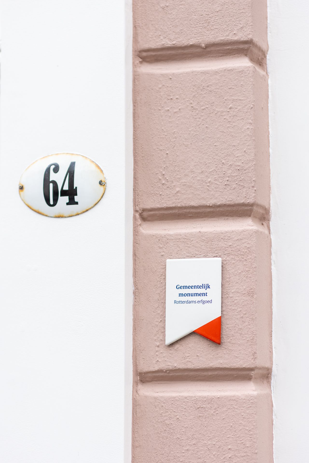 Photo 18 of Overschiese Dorpsstraat 64-D