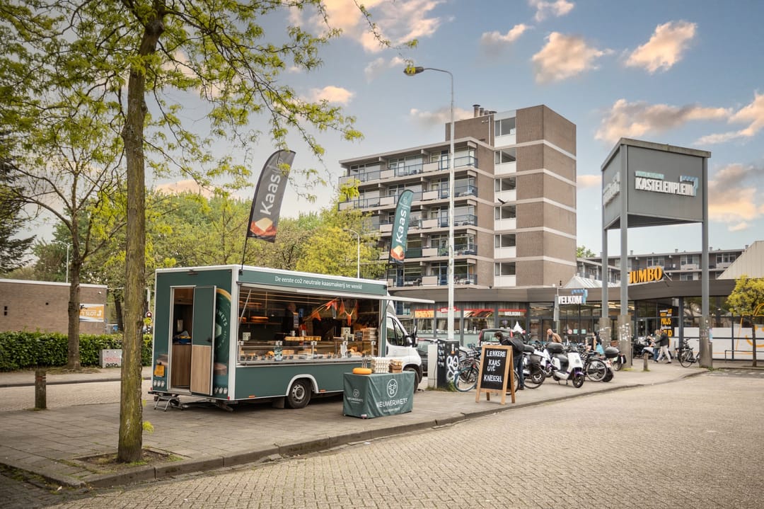 Foto 16 van Kastelenplein 120