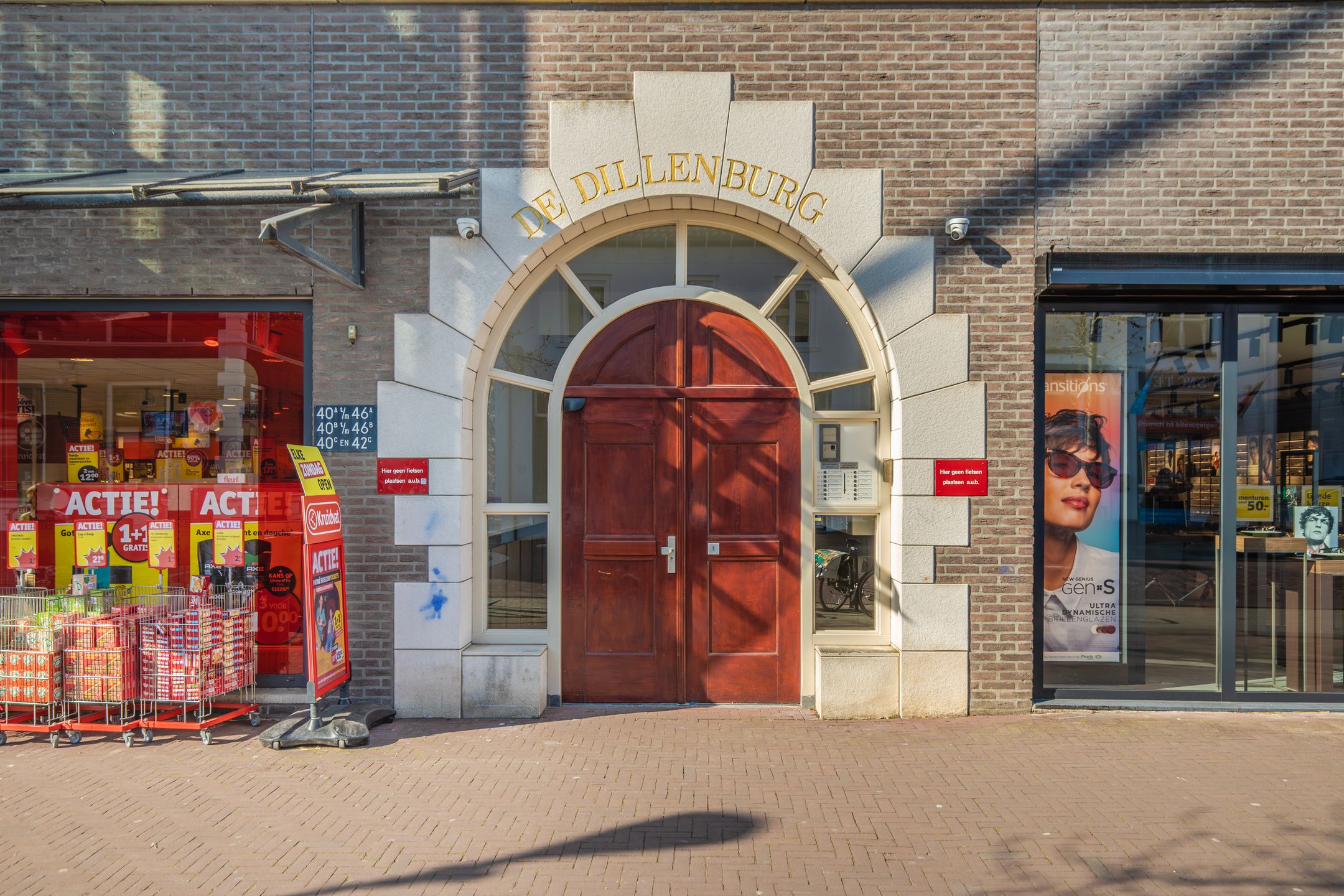 Foto 36 van Prinses Irenestraat 20