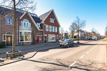 Bekijk foto's