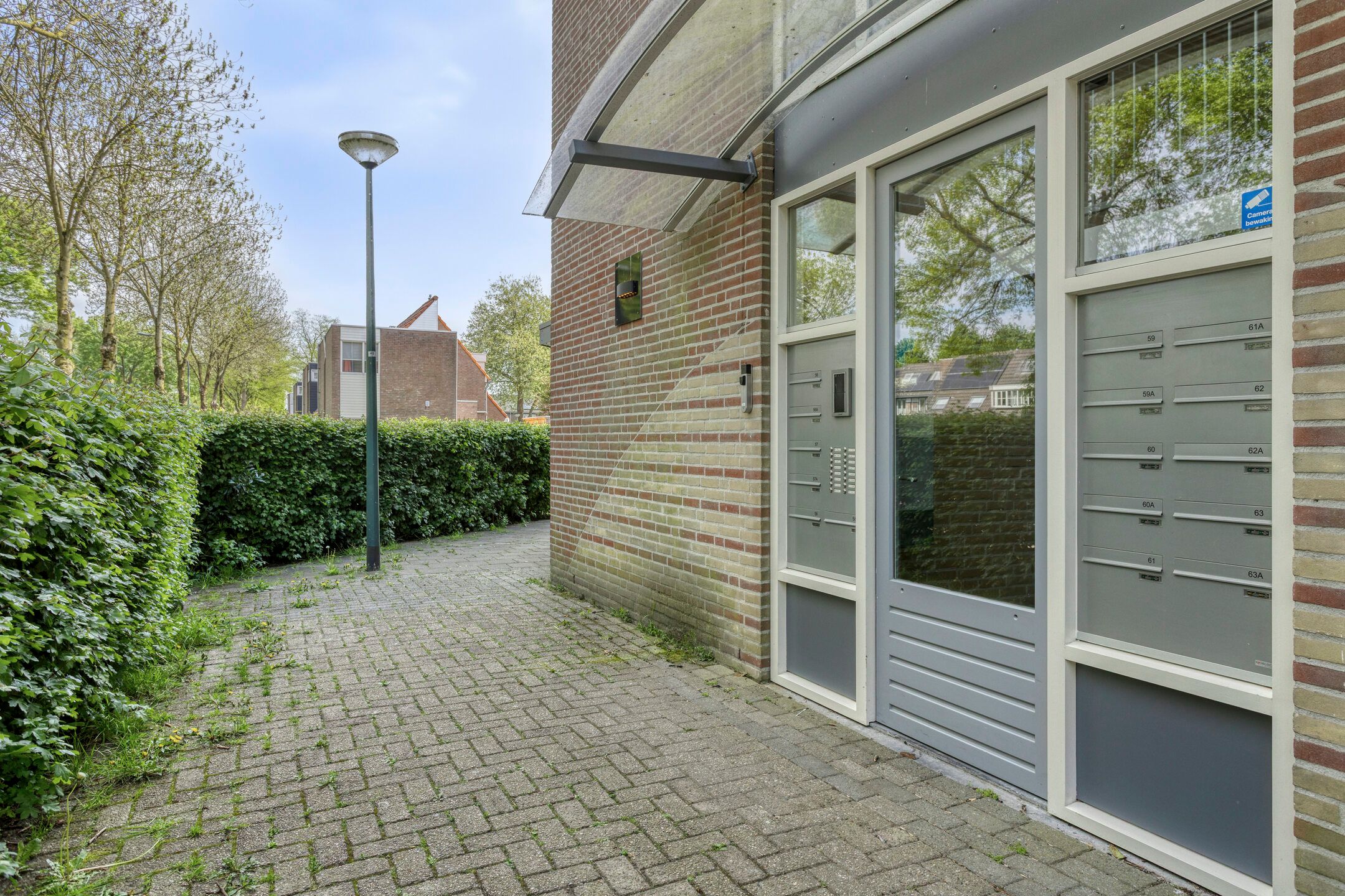 Foto 3 van Arkendonk 62-A