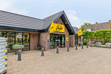 View photos