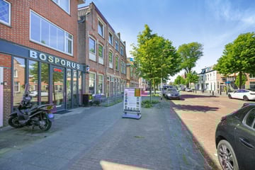 View photos