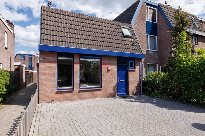 Foto 5 van Jol 14 32