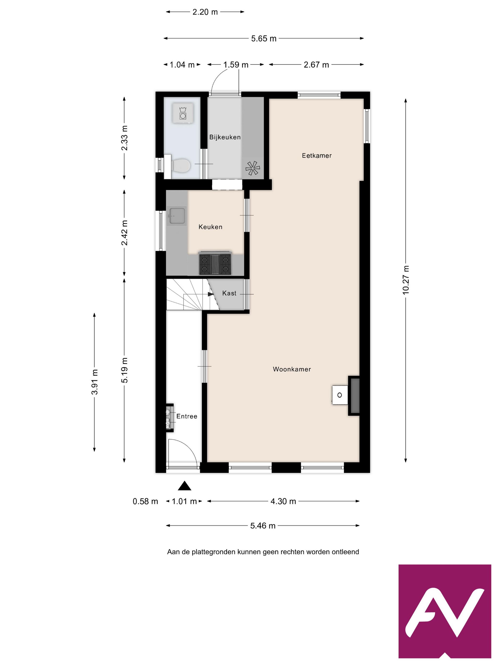 Photo 42 of Oostweg 3