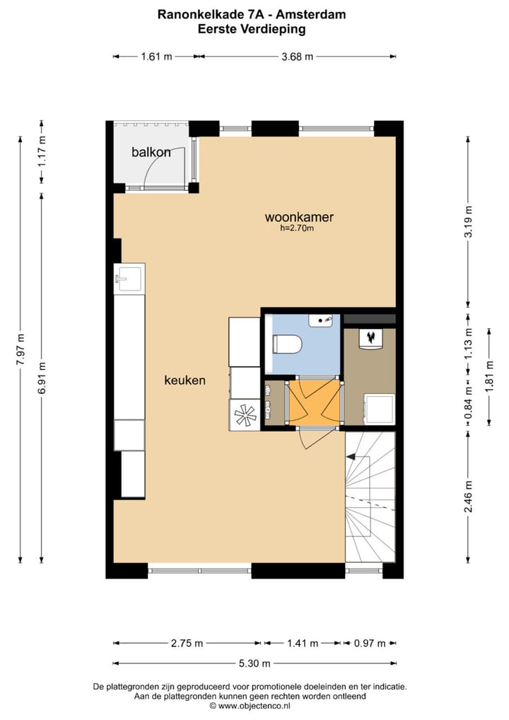 Foto 35 van Ranonkelkade 7-A