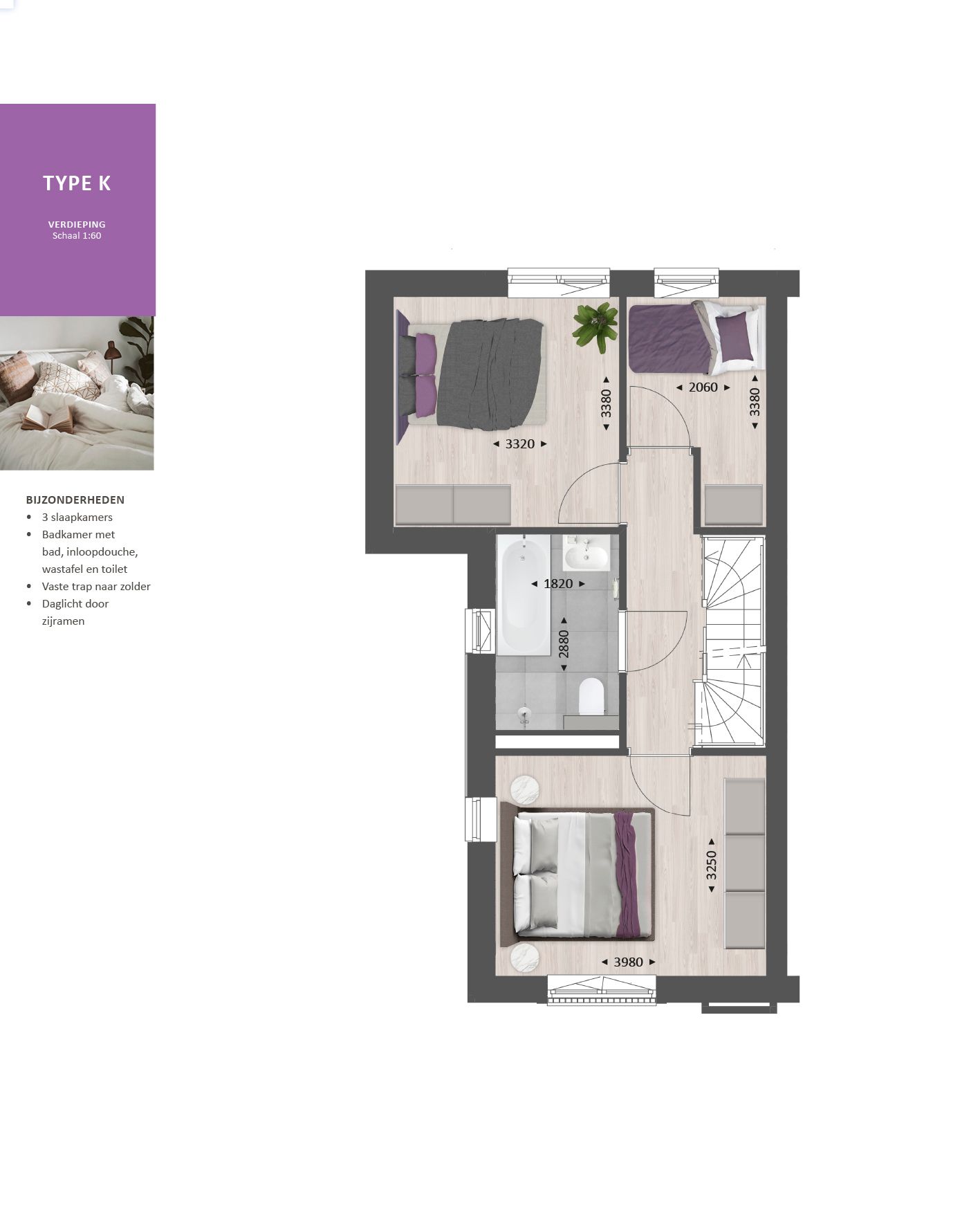 Foto 3 van Made Oost II (Bouwnr. 5)