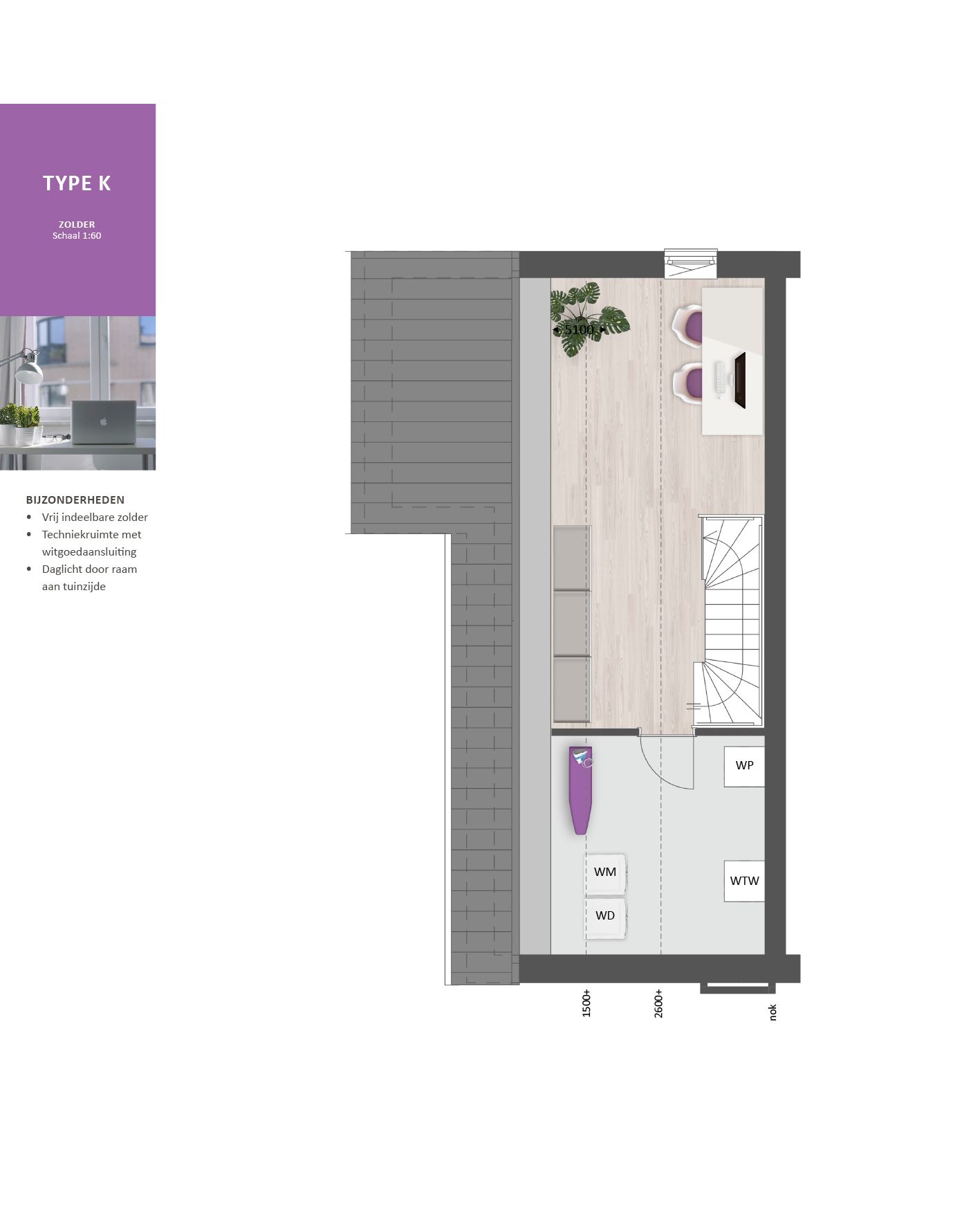 Foto 4 van Made Oost II (Bouwnr. 8)