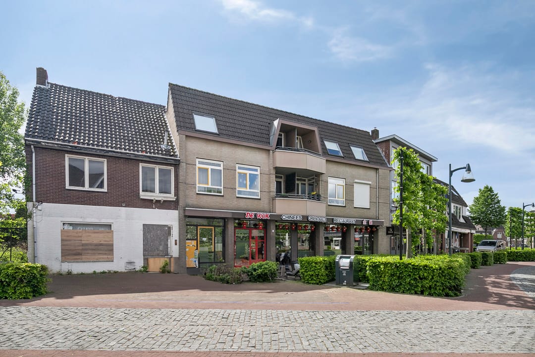 Photo 1 of Heuvel 15-D