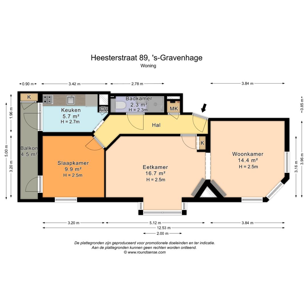 Foto 22 van Heesterstraat 89