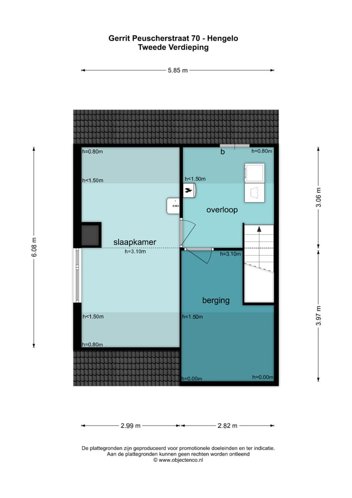 Foto 65 van Gerrit Peuscherstraat 70