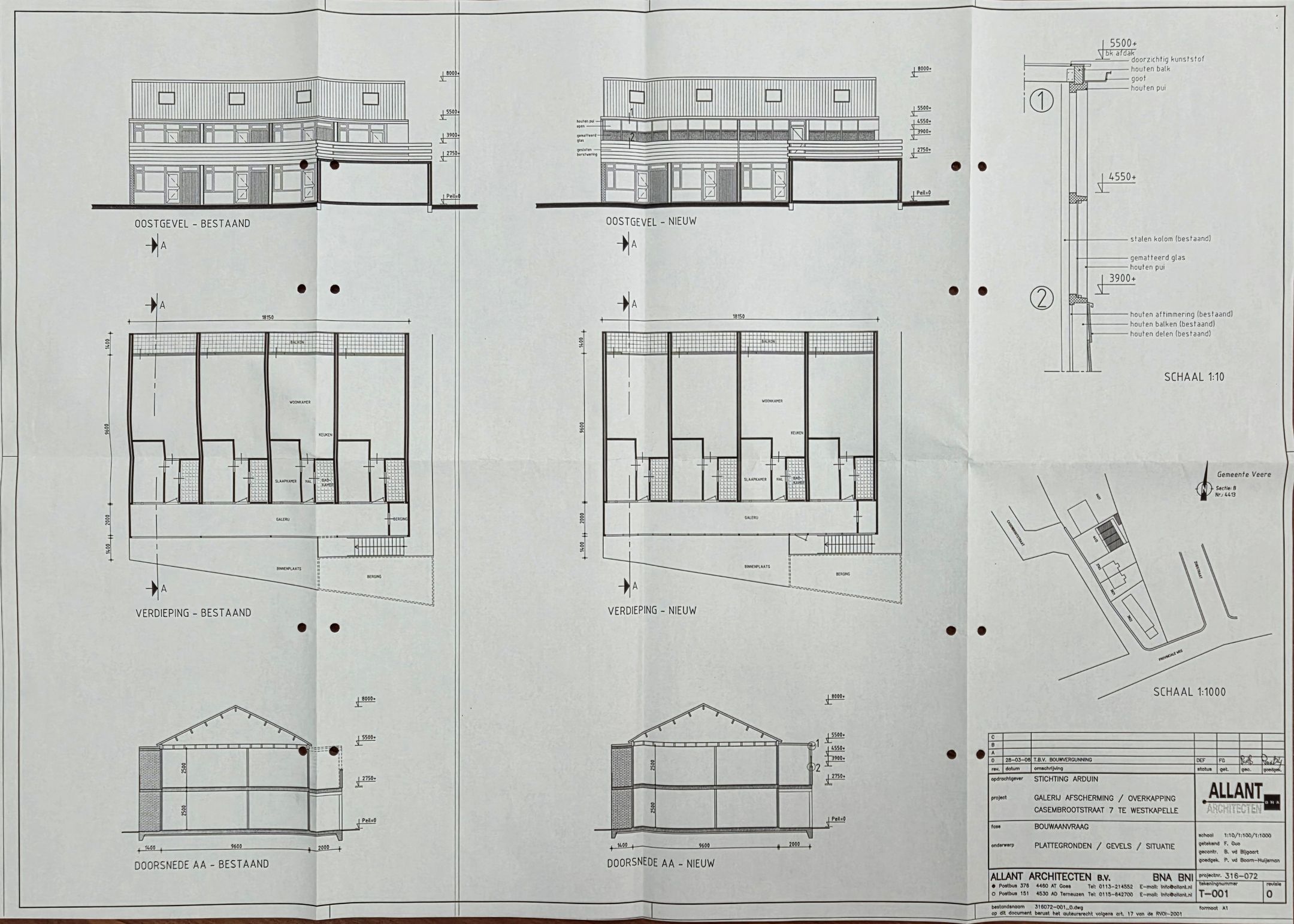 Foto 84 van de Casembrootstraat 7