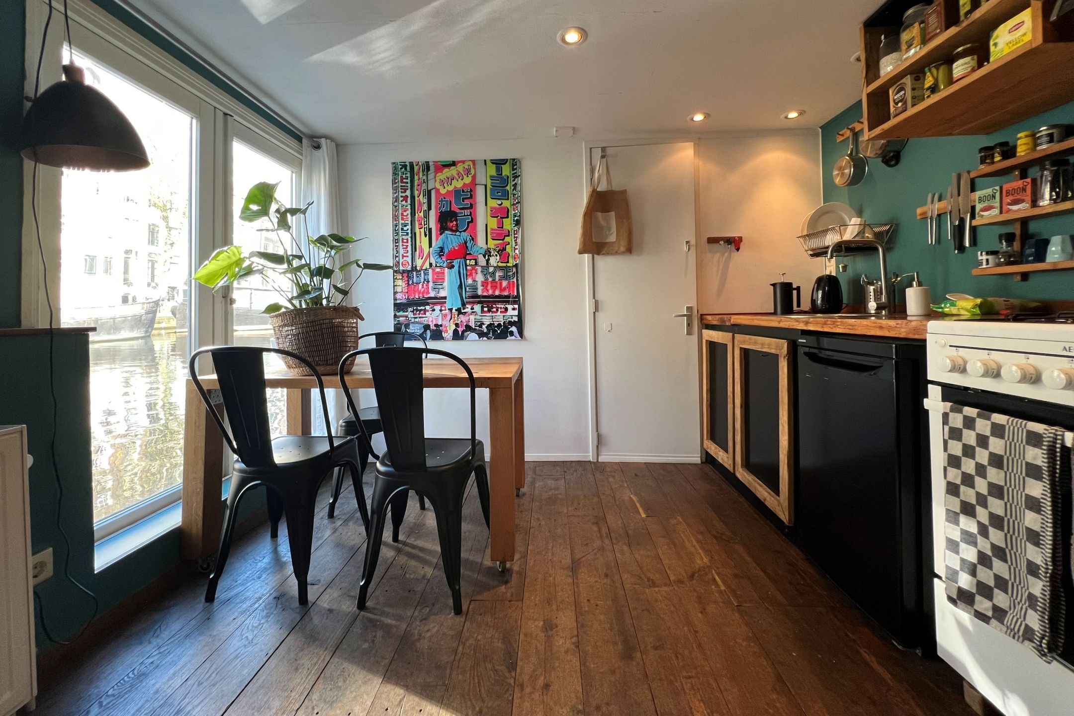 Photo 9 of Prinsengracht 215-M