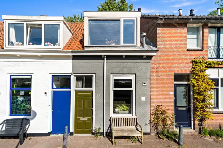 Foto 1 van Geerweg 152